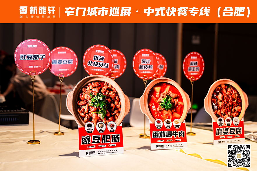 畫板 1 拷貝 36.png